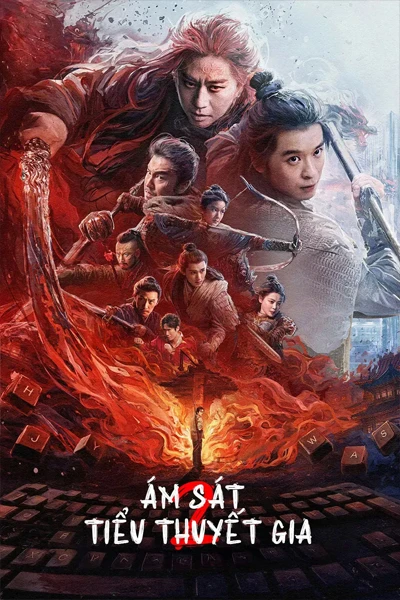 Ám Sát Tiểu Thuyết Gia 2
