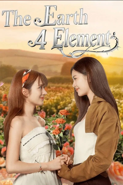 Se Duyên Địa Đại