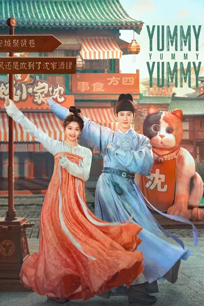 Yến Ngộ Vĩnh An
